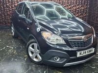 Used Vauxhall Mokka 140 HP (102 kW) 2016 SUV
