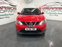 Used Nissan Qashqai S 163 HP (119 kW) 2016 Red SUV
