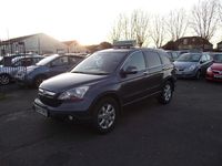 Begagnad Honda CR-V ES 138 HK (101 kW) 2007 Grå SUV