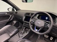 Used VW Tiguan R 320 HP (235 kW) 2023 Blue SUV