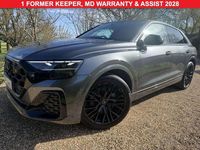 Used Audi Q8 Black Edition 286 HP (210 kW) 2025 Grey SUV