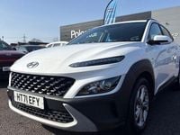 Used Hyundai Kona SE 120 HP (88 kW) 2022 White SUV