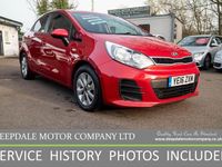 Used Kia Rio 84 HP (61 kW) 2016 Red Hatchback