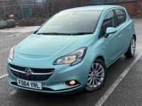 Used Vauxhall Corsa 90 HP (66 kW) 2014 Green Hatchback