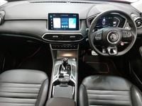 Used MG HS Trophy 162 HP (119 kW) 2024 Red SUV