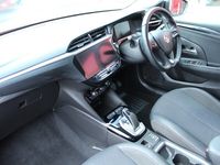 Used Vauxhall Corsa-e Elite 100 kW (136 HP) 2021 Power orange Hatchback