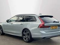 Used Volvo V90 Ultra 449 HP (330 kW) 2024 Grey Estate