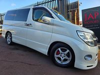 Used Nissan Elgrand 2025 White MPV