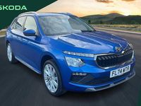 Used Skoda Kamiq SE L 115 HP (84 kW) 2024 Blue SUV
