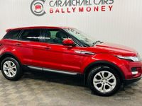 Used Land Rover Range Rover evoque Pure 190 HP (139 kW) 2015 Hatchback