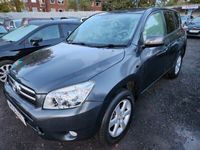 used Toyota RAV4 2.2 D-4D XT-R 5dr