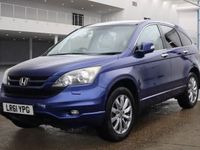 used Honda CR-V 2.0 i-VTEC EX