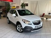 Used Vauxhall Mokka 2016 White SUV