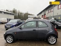 Used Ford Ka Zetec 70 HP (51 kW) 2008 Grey Hatchback