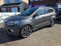 Used Ford Kuga ST-Line 150 HP (110 kW) 2020 Grey SUV
