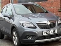 Used Vauxhall Mokka 116 HP (85 kW) 2016 SUV