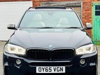 Used BMW X5 Comfort Edition 381 HP (280 kW) 2018 SUV