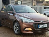 Used Hyundai i20 SE 101 HP (74 kW) 2015 Brown Hatchback