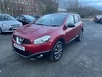 Used Nissan Qashqai 360º 117 HP (86 kW) 2013 Red SUV
