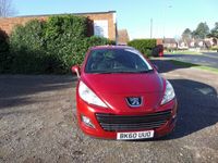 used Peugeot 207 MILLESIM SE 1.4i 5 DOOR