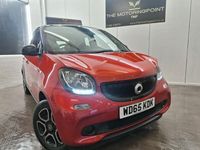used Smart ForFour PRIME