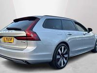 Used Volvo V90 Plus 345 HP (253 kW) 2025 Estate