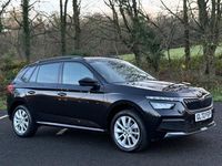 Used Skoda Kamiq SE L 115 HP (84 kW) 2020 White SUV