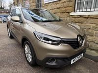Used Renault Kadjar Dynamique 110 HP (80 kW) 2017 Beige SUV