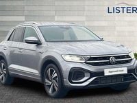 Used VW T-Roc R-line 150 HP (110 kW) 2025 Pyrite silver SUV
