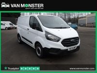 Used Ford Transit Custom 105 HP (77 kW) 2021 White Van