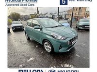 Used Hyundai i10 SE 84 HP (61 kW) 2023 Green Hatchback