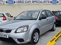 used Kia Rio 1.4 16v * 5 DOOR * SILVER * FAMILY CAR * LOW MILEAGE