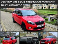 Used Skoda Fabia vRS 180 HP (132 kW) 2011 Red Estate