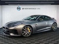 Used Jaguar F-Type SVR 2016 Grey Coupe