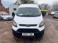 Used Ford Transit Custom 105 HP (77 kW) 2017 White Van