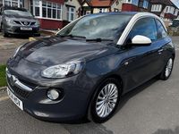 Used Vauxhall Adam Glam 70 HP (51 kW) 2014 Grey Hatchback