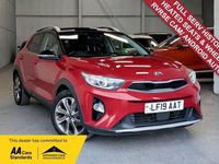 Used Kia Stonic 118 HP (86 kW) 2019 Red SUV