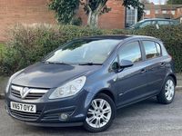Used Vauxhall Corsa Design Edition 89 HP (65 kW) 2007 Blue Hatchback