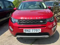 Used Land Rover Discovery Sport HSE Luxury 179 HP (131 kW) 2019 SUV