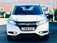 Used Honda HR-V SE 130 HP (95 kW) 2018 White SUV