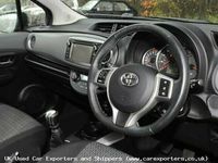 Used Toyota Yaris 2014 Hatchback