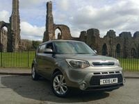 Used Kia Soul Plus 128 HP (94 kW) 2015 Silver SUV