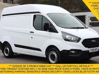 Used Ford Transit Custom 105 HP (77 kW) 2019 White Van