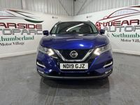 Used Nissan Qashqai N-Connecta 160 HP (117 kW) 2019 Blue SUV