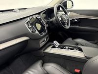 Used Volvo XC90 Ultra 306 HP (225 kW) 2025 SUV