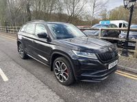 Used Skoda Kodiaq vRS 239 HP (175 kW) 2019 Black SUV