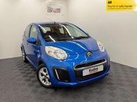 Used Citroën C1 68 HP (50 kW) 2014 Blue Hatchback