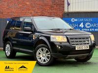 Used Land Rover Freelander 2 HSE 160 HP (117 kW) 2007 Black SUV