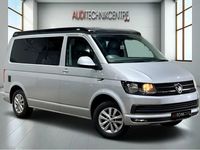 Used VW T6 Highline 2017 Silver Van