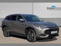 Used MG HS Trophy 170 HP (125 kW) 2025 Silver SUV